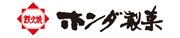 ホンダ製菓株式会社