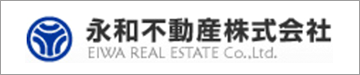 永和不動産 株式会社
