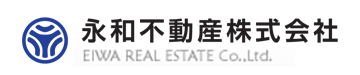 永和不動産 株式会社