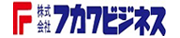 株式会社フカワビジネス