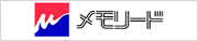 株式会社 メモリード