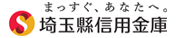 埼玉縣信用金庫　川越支店