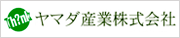 ヤマダ産業 株式会社