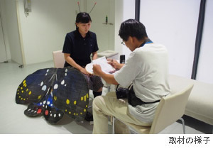 カワゴエ・マスメディア