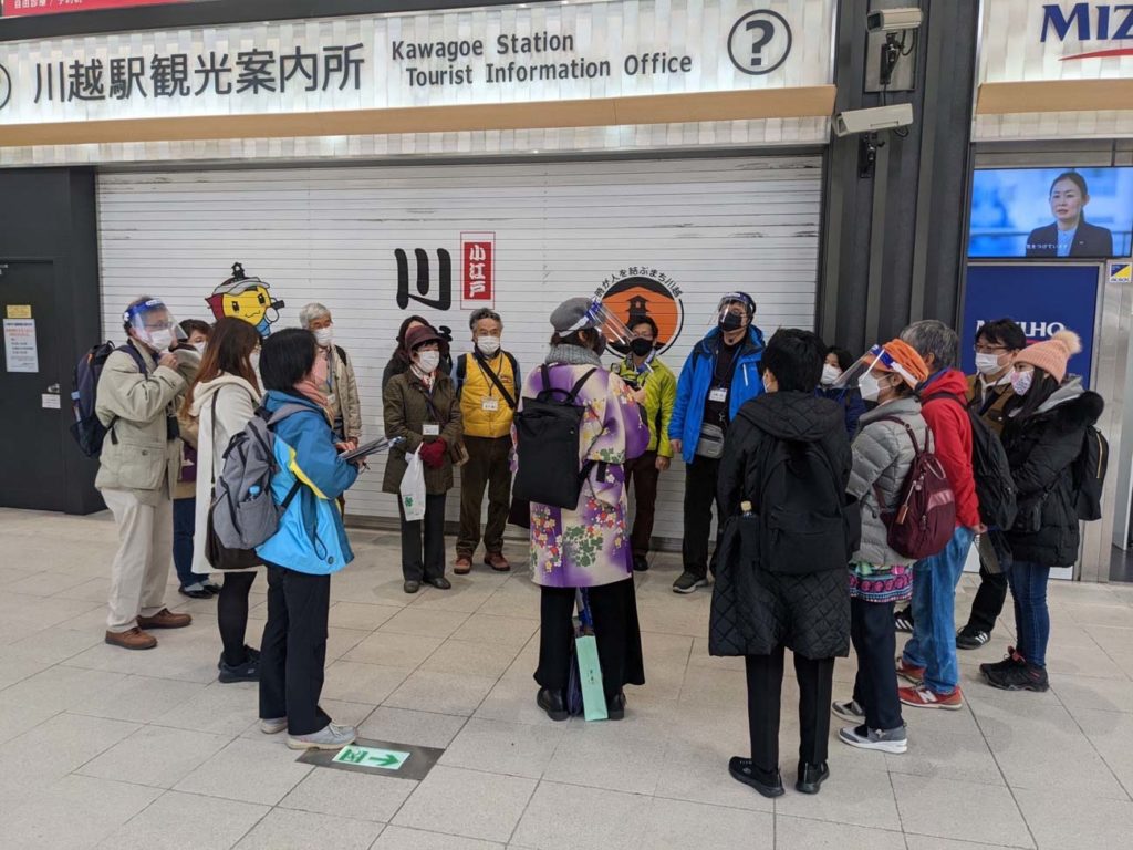 川越市英語ボランティアガイド育成講座（第2期）の実地研修