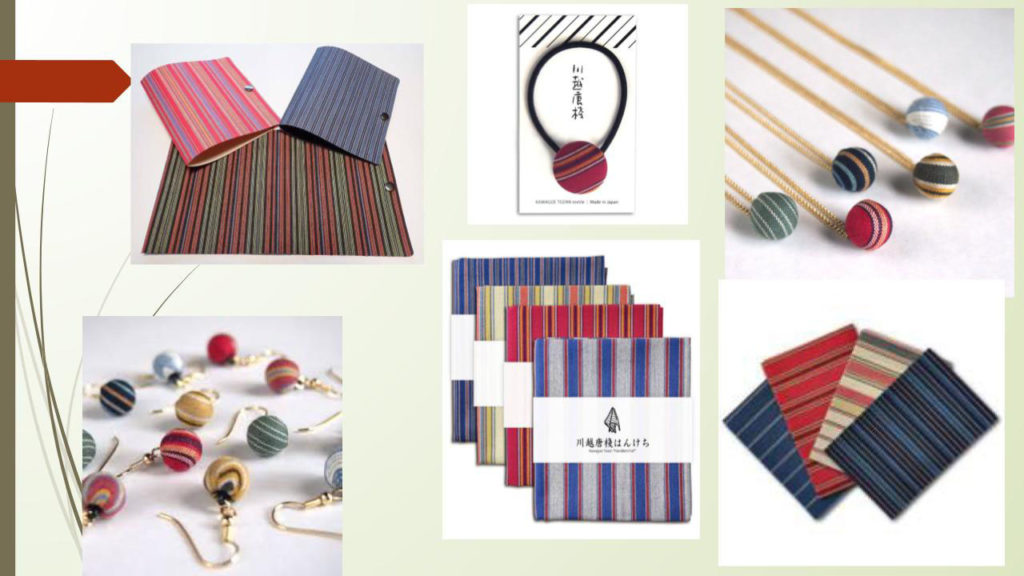 第15回ワークショップレポート・「川越唐桟の歴史と英語で紹介するポイント～笠間4代目店主が思う『理想のガイド』とは～」