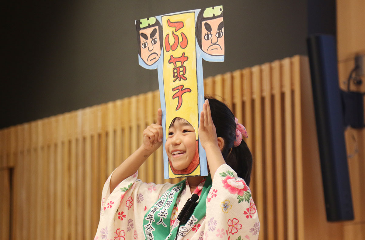 第2回 英語でニッポンを語ろう!コンテスト In 川越