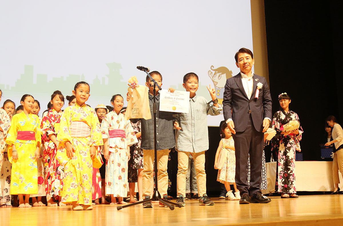 第4回 英語でニッポンを語ろう!コンテスト In 川越