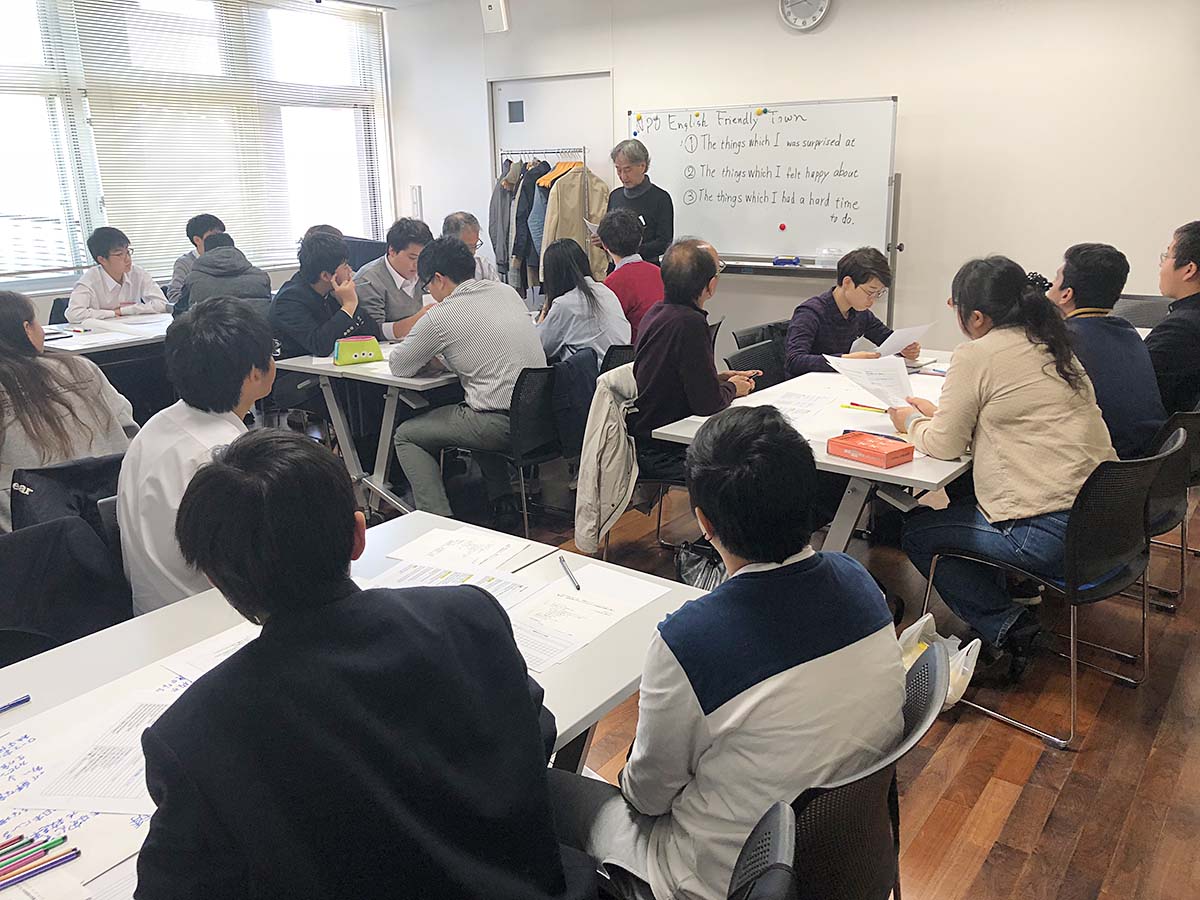 ワークショップ勉強会