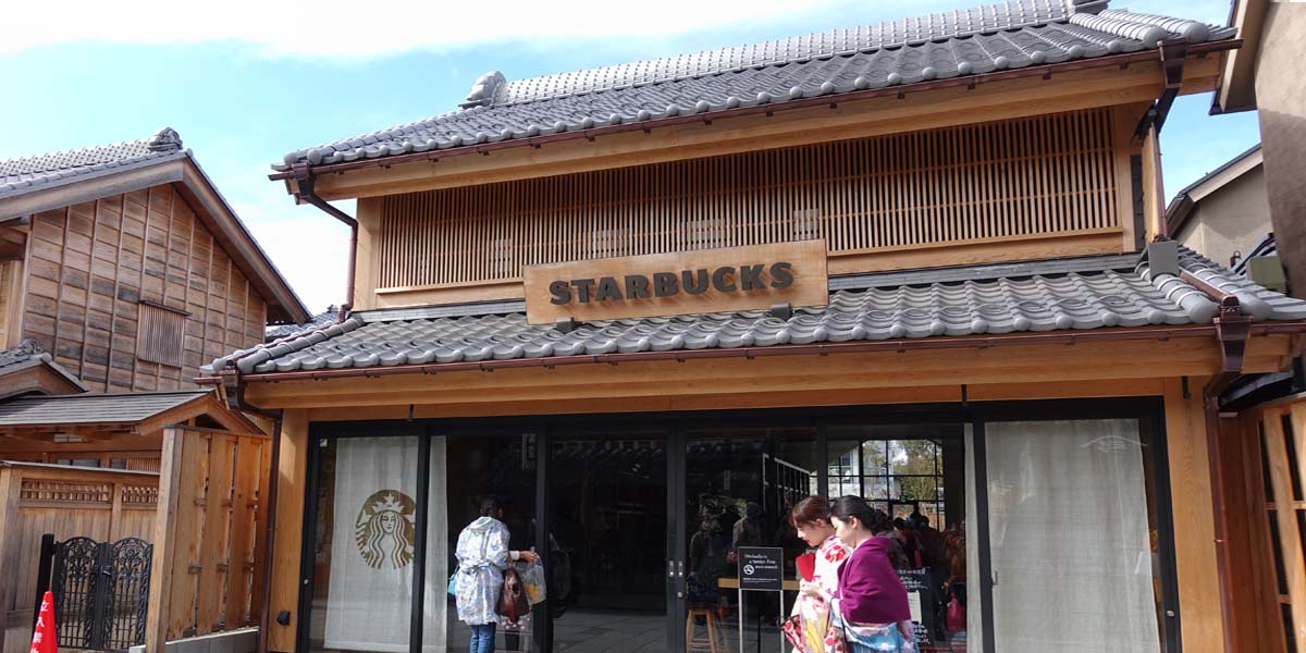 スターバックス コーヒー 川越鐘つき通り店