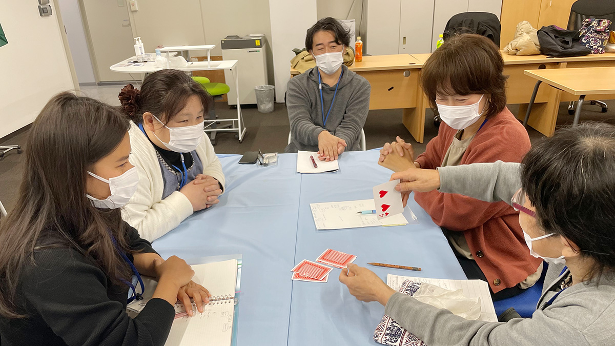 第25回ワークショップ