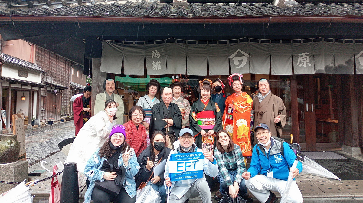 第27回 ワークショップ　江戸の日散策ツアー