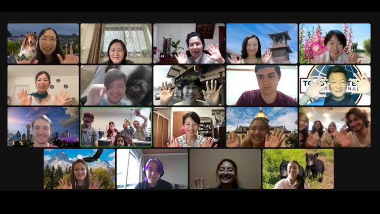 230622テキサスA＆M大学Zoom交流会