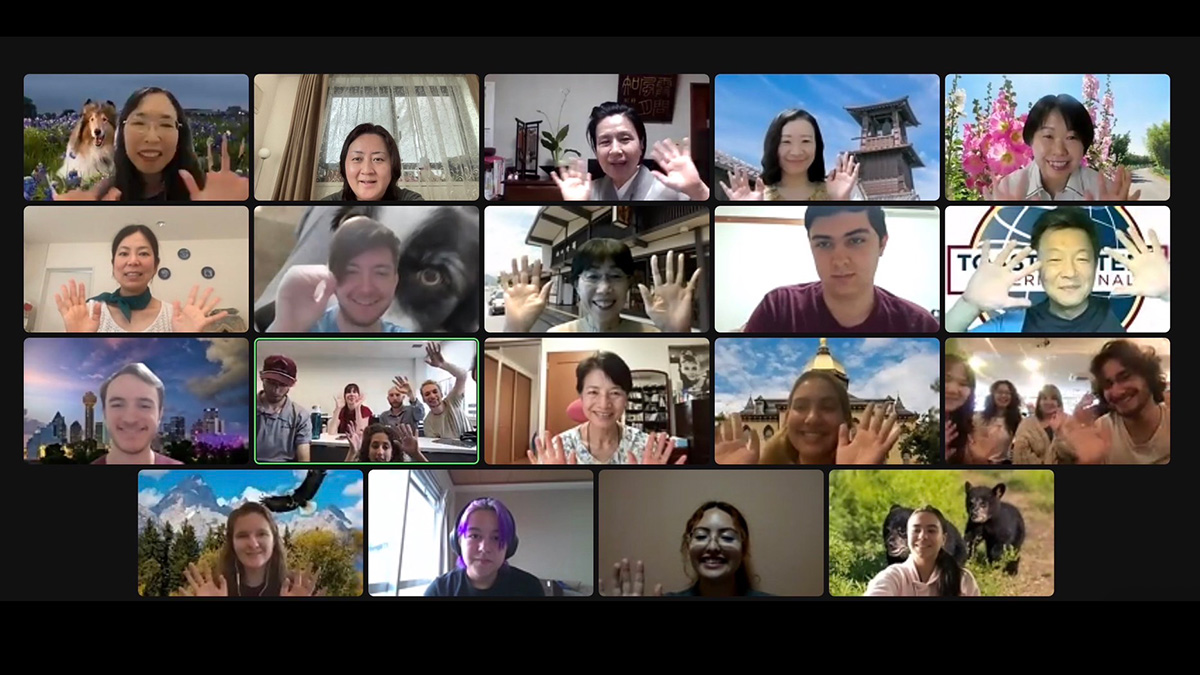 230622テキサスA＆M大学Zoom交流会